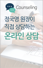 정국영 일문일답