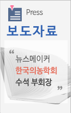 정국영 보도자료