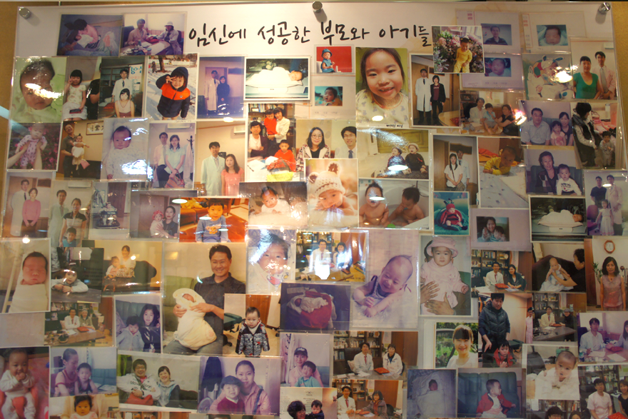 정국영한의원 내부 사진17